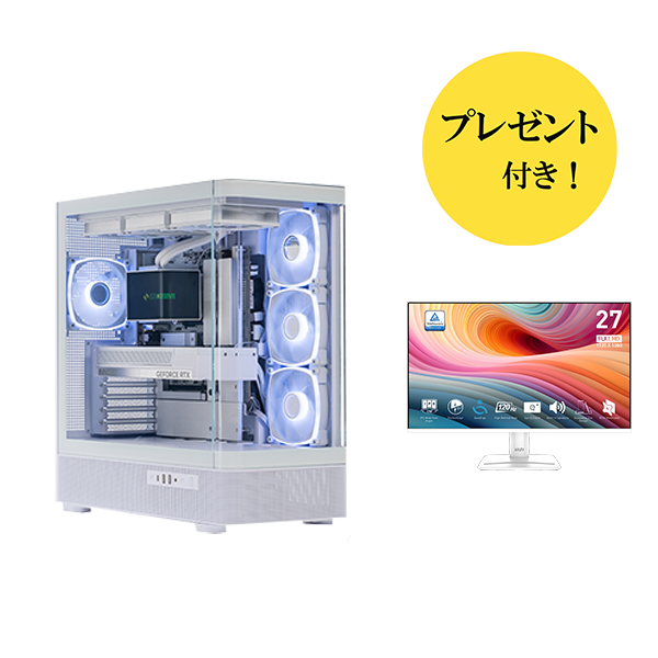 ゲーミングPC通販のSTORM(ストーム) 【公式】 / RK2-98X3D57