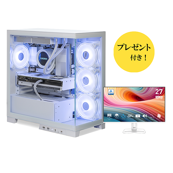 S2-98X3D857