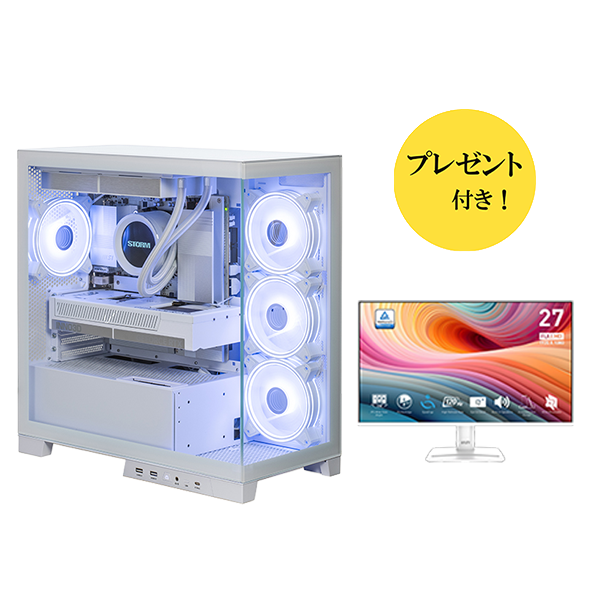 S2P-98X3D858